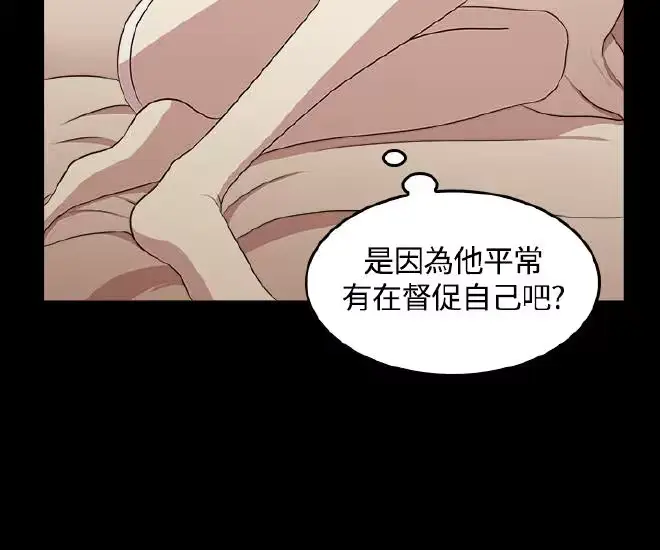 웹툰 이미지 74