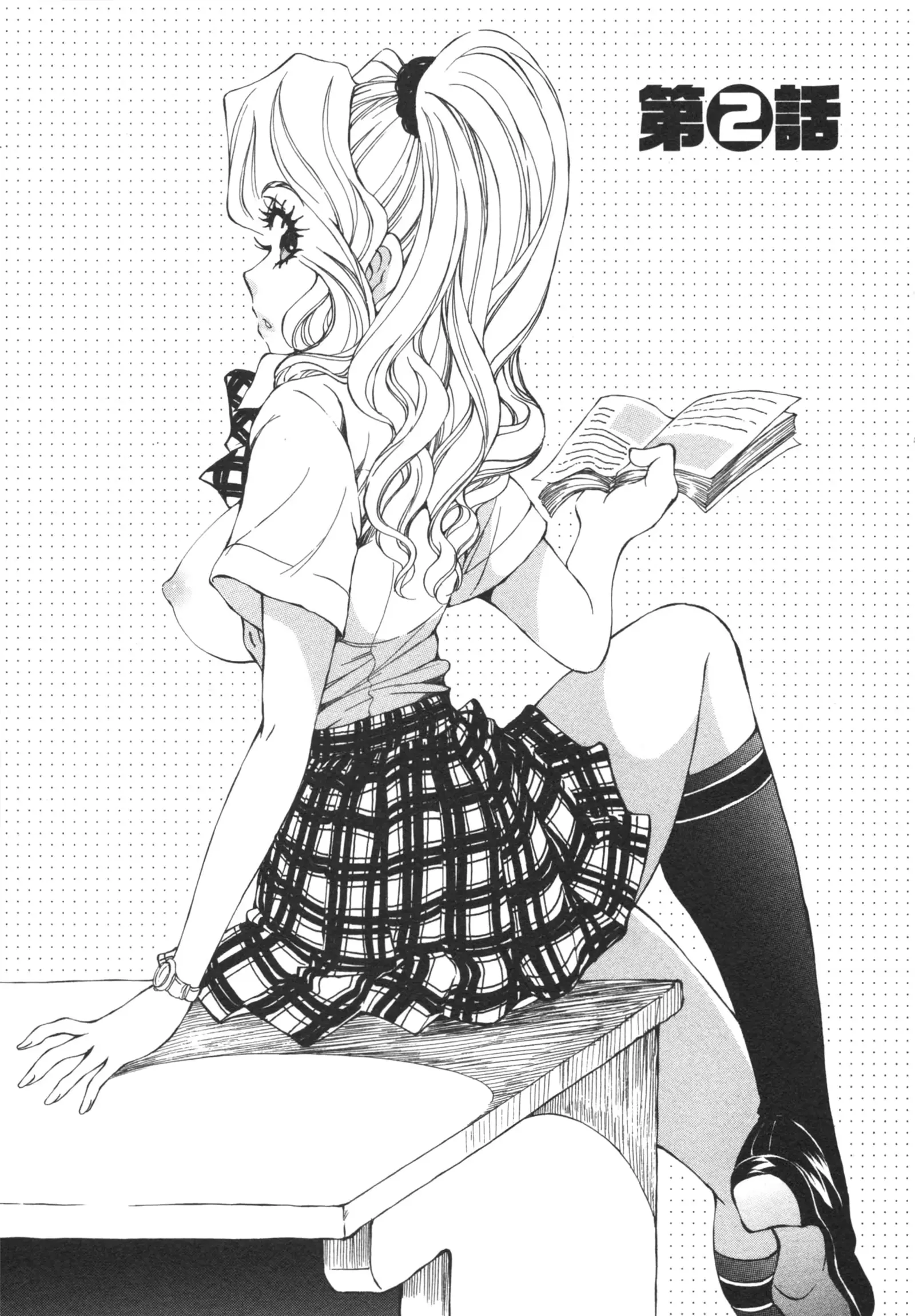 웹툰 이미지 26