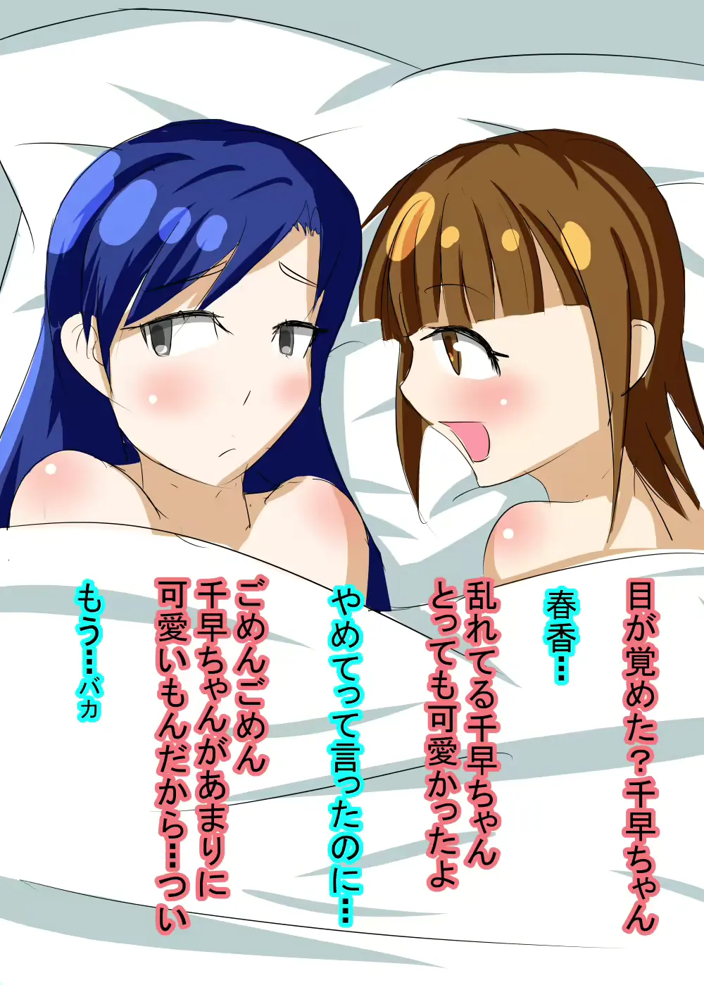 웹툰 이미지 36