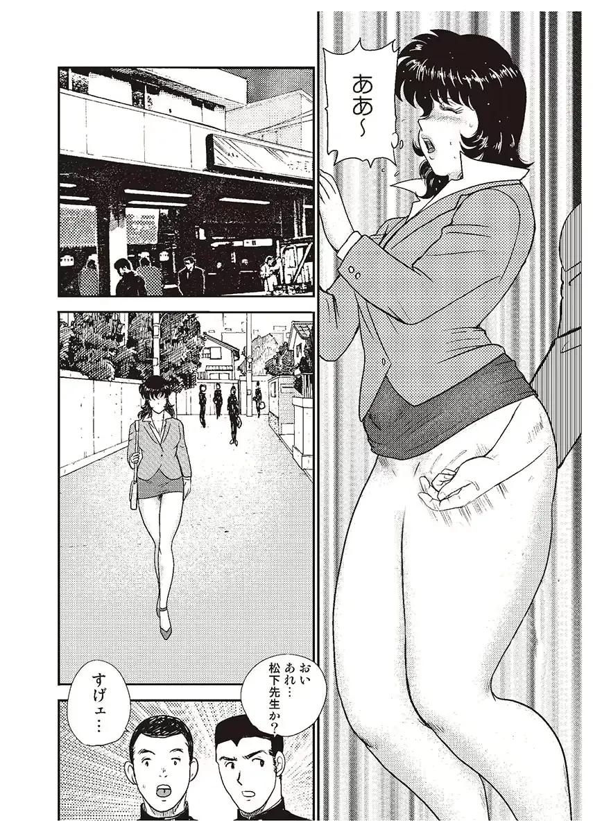 웹툰 이미지 144