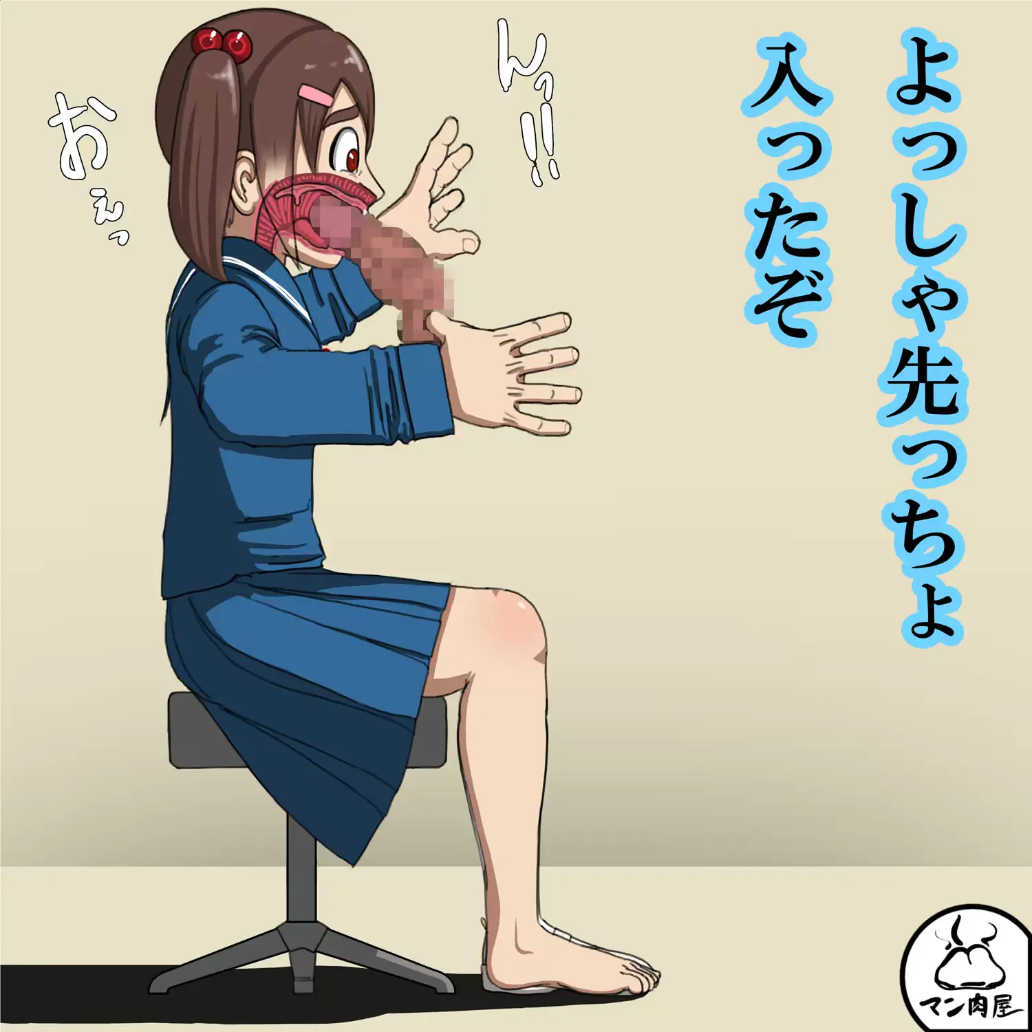 웹툰 이미지 7