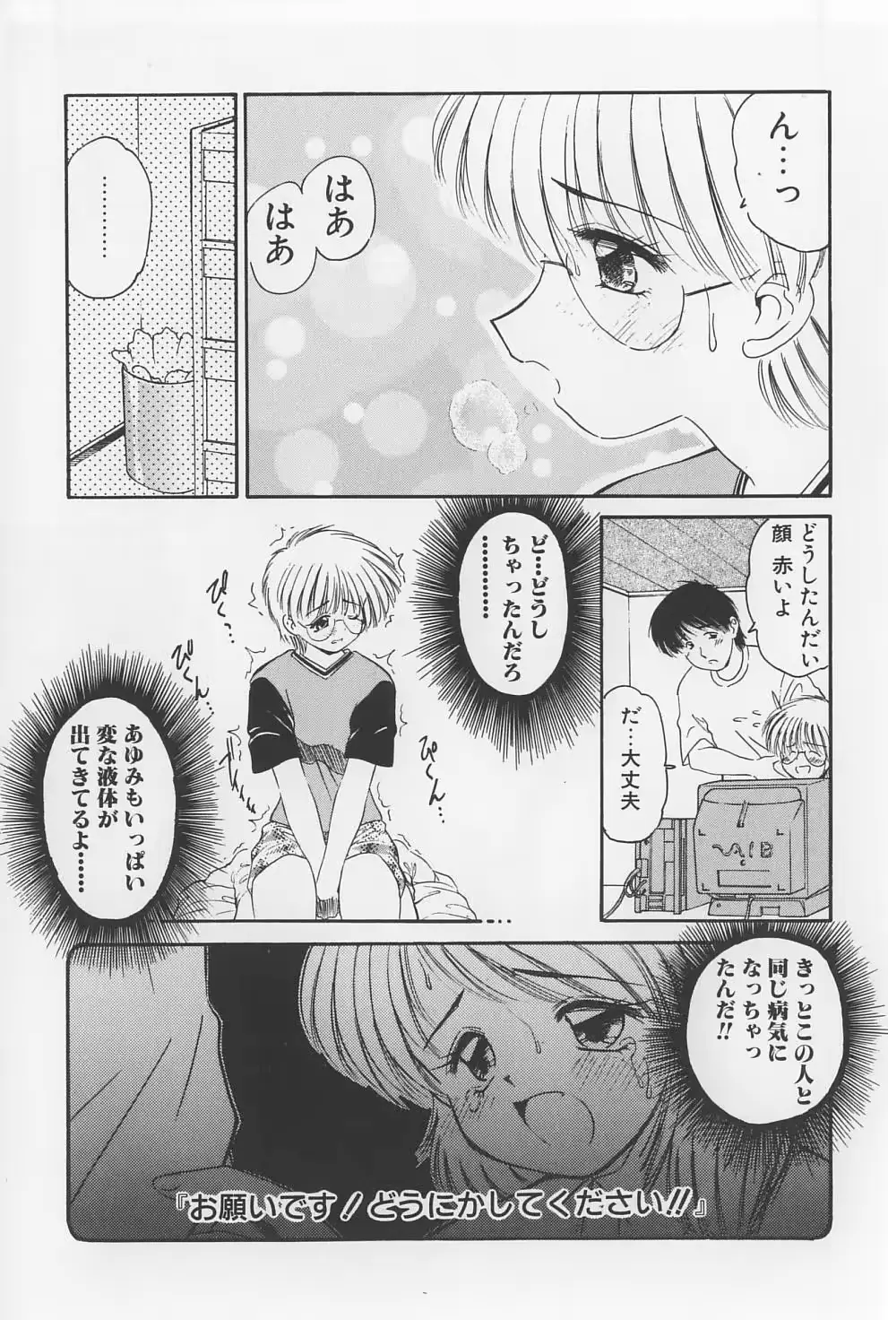 웹툰 이미지 10
