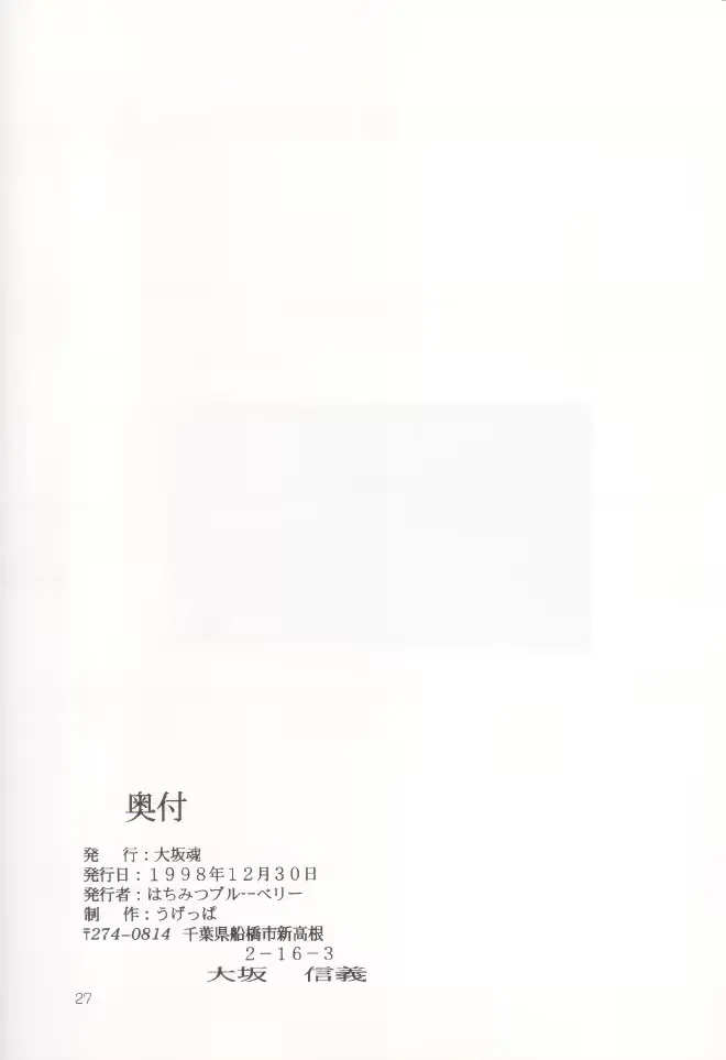 웹툰 이미지 25