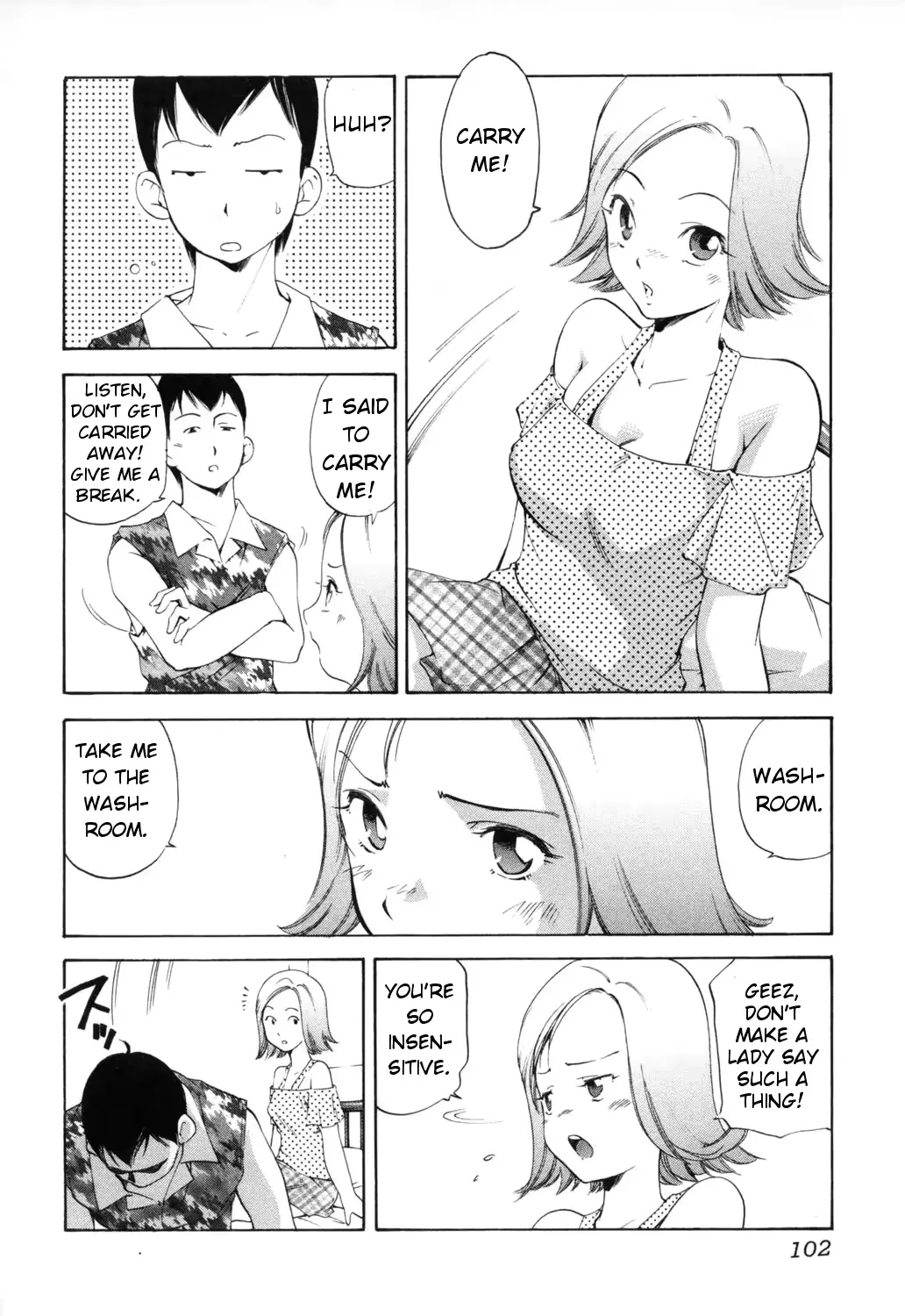 웹툰 이미지 101