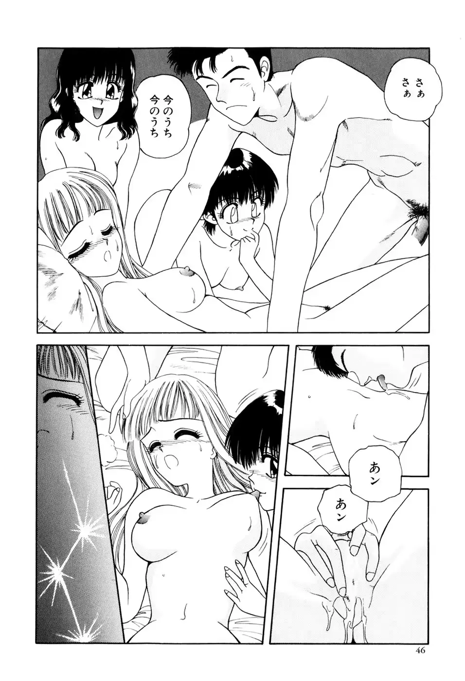 웹툰 이미지 48