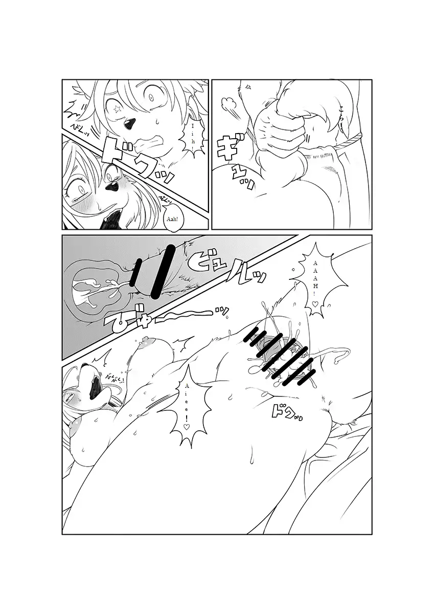 웹툰 이미지 2