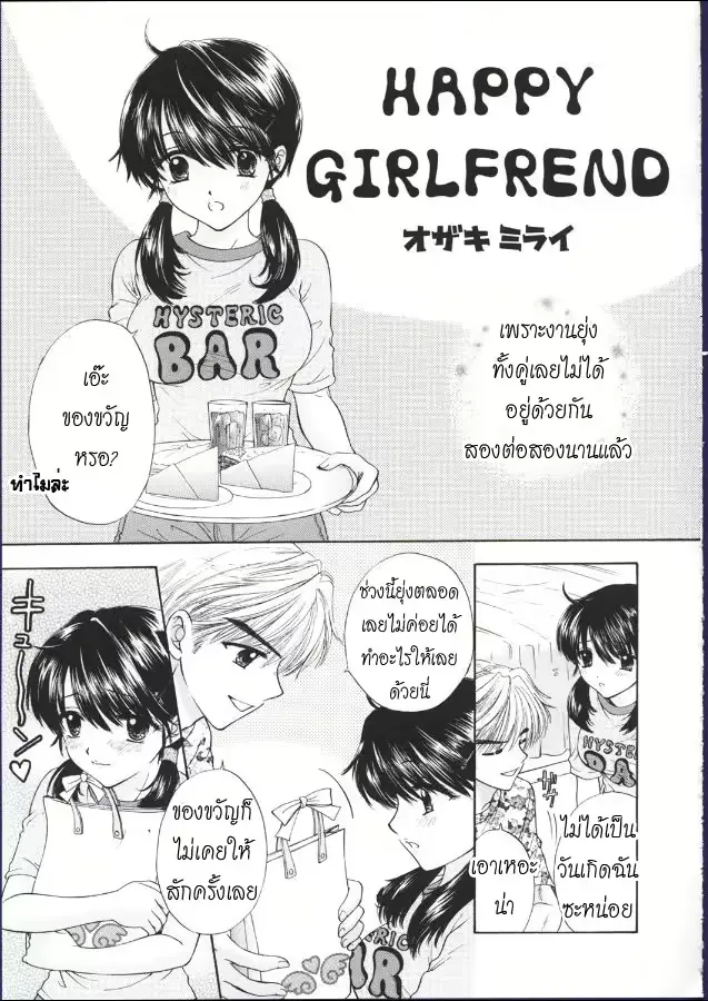 웹툰 이미지 24