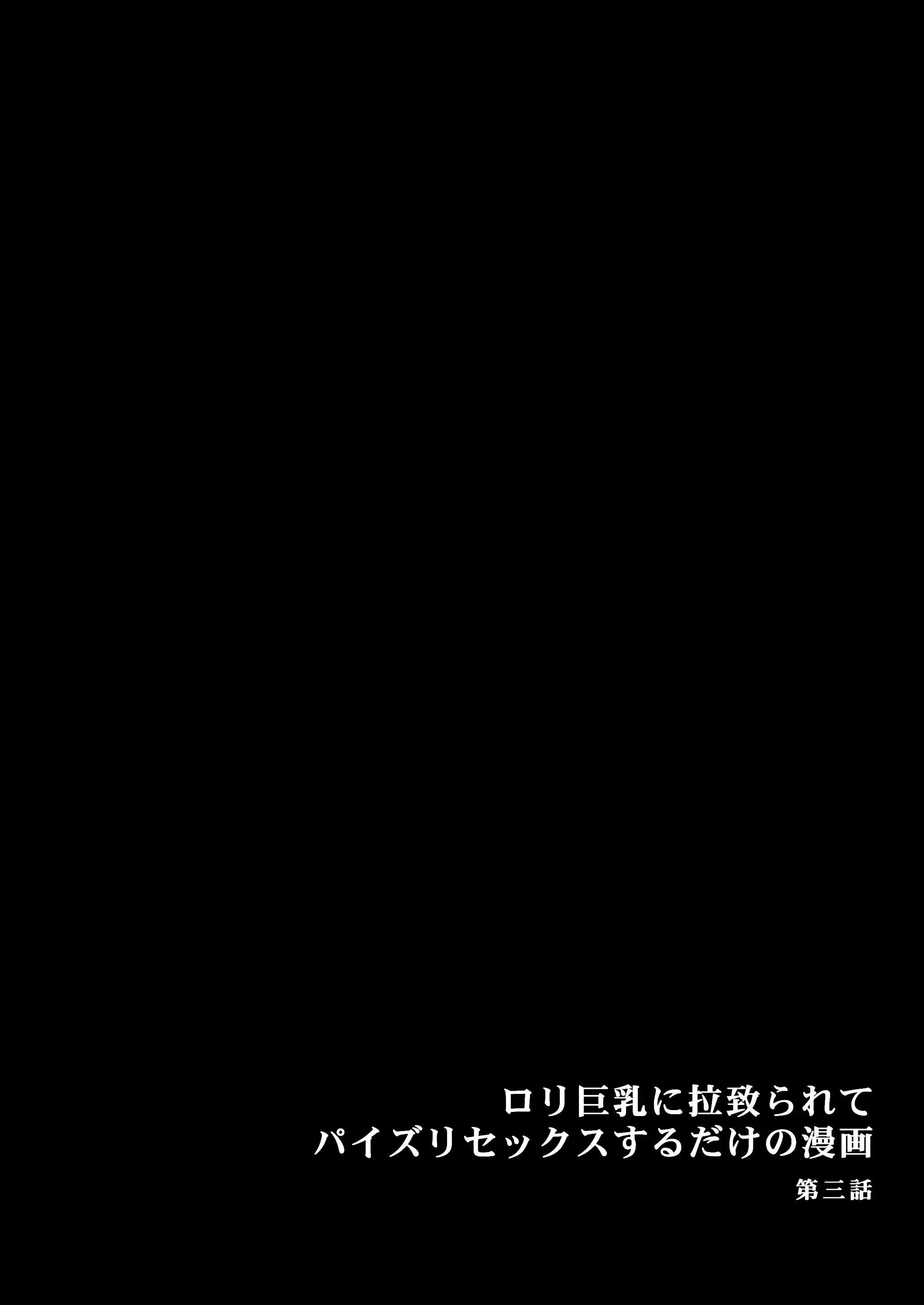웹툰 이미지 10