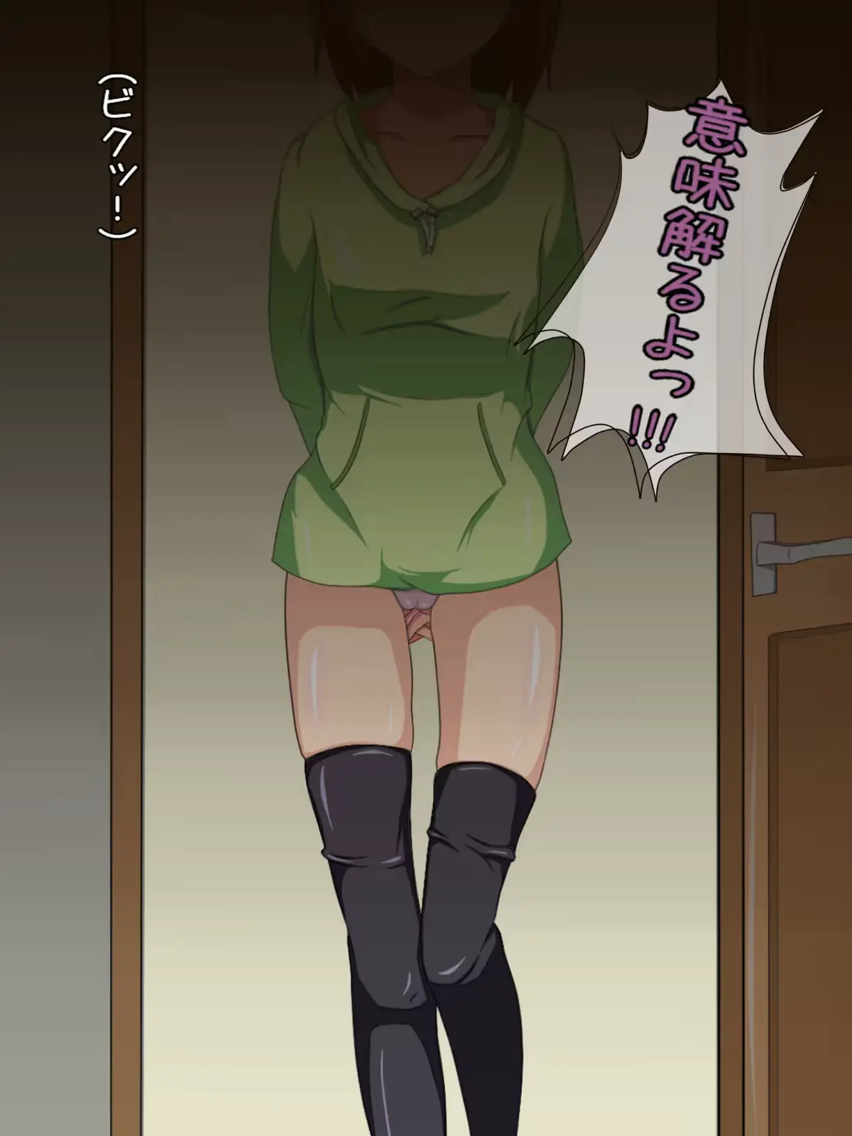 웹툰 이미지 6
