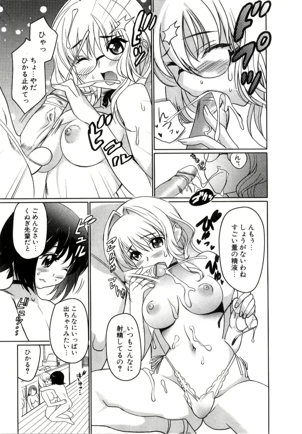 웹툰 이미지 34