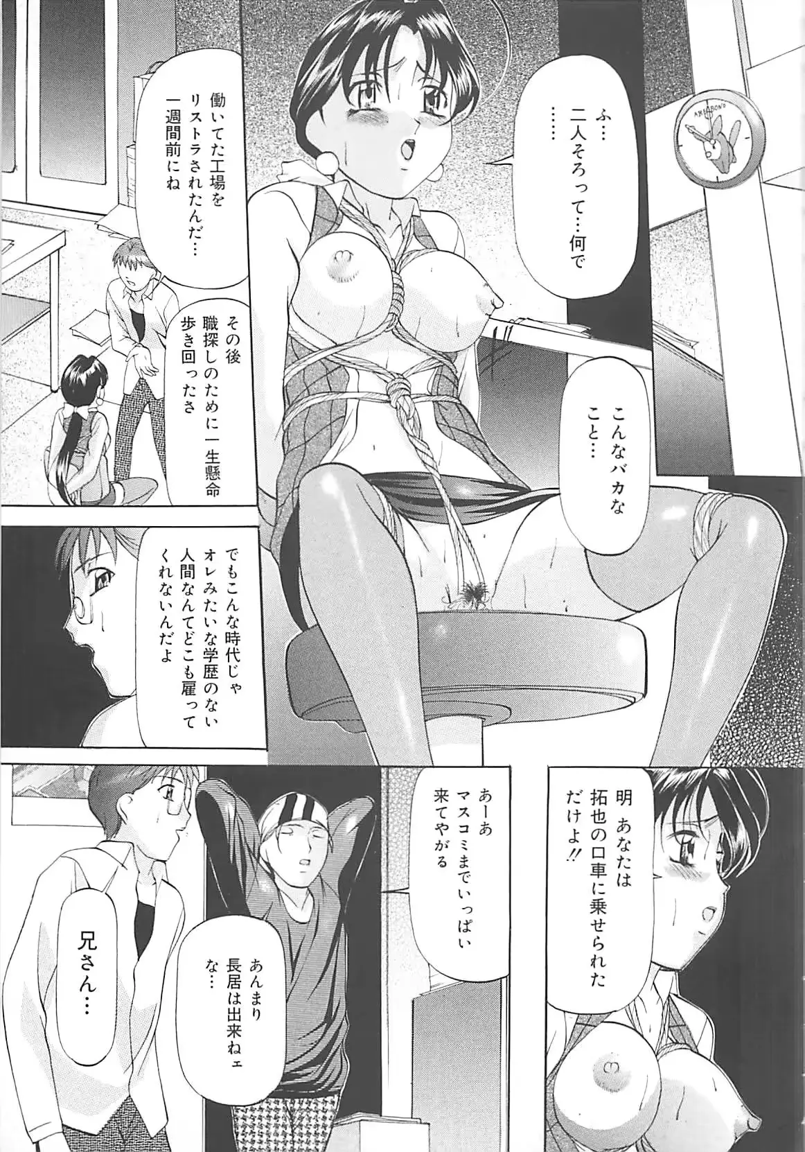 웹툰 이미지 125