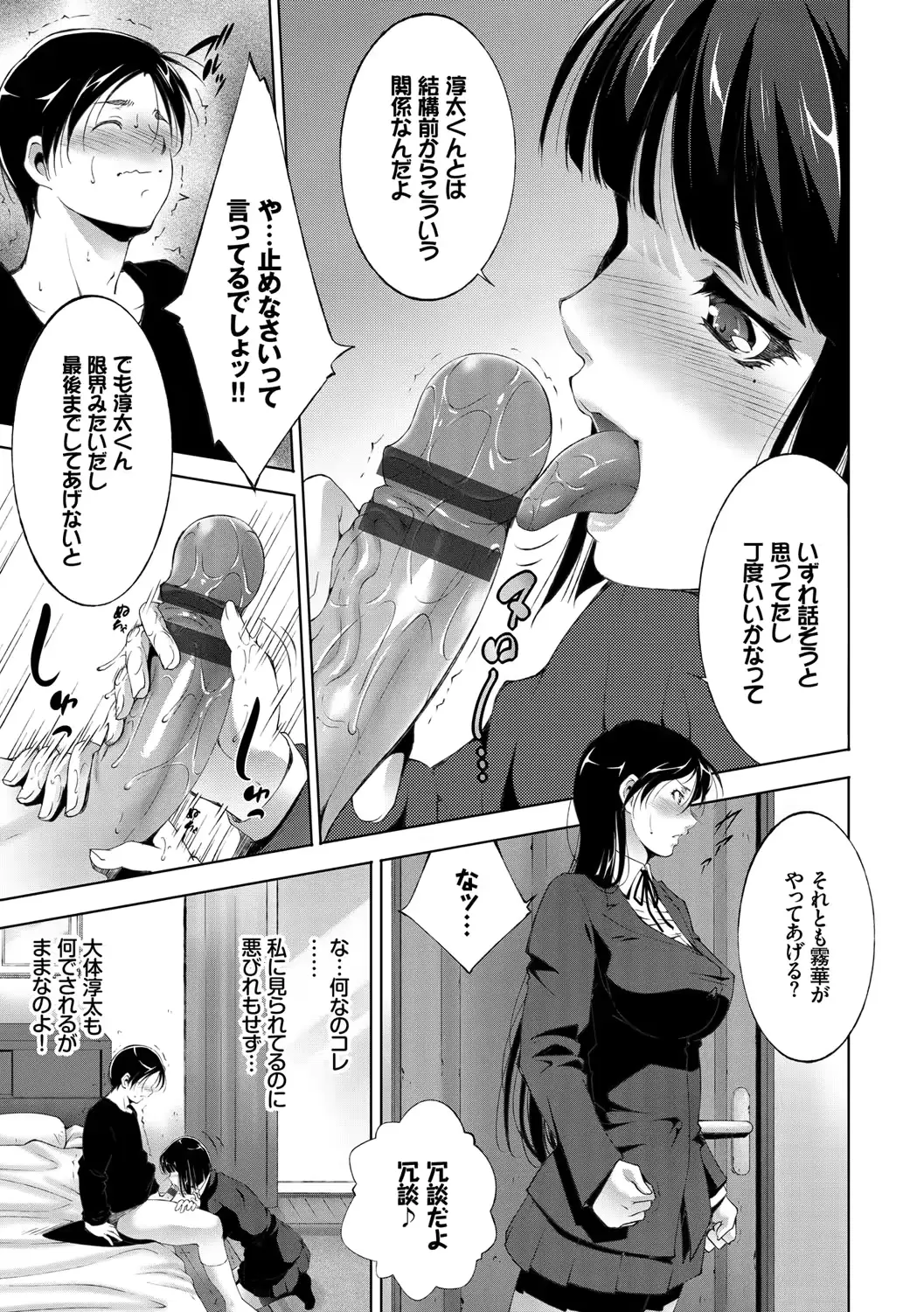 웹툰 이미지 100
