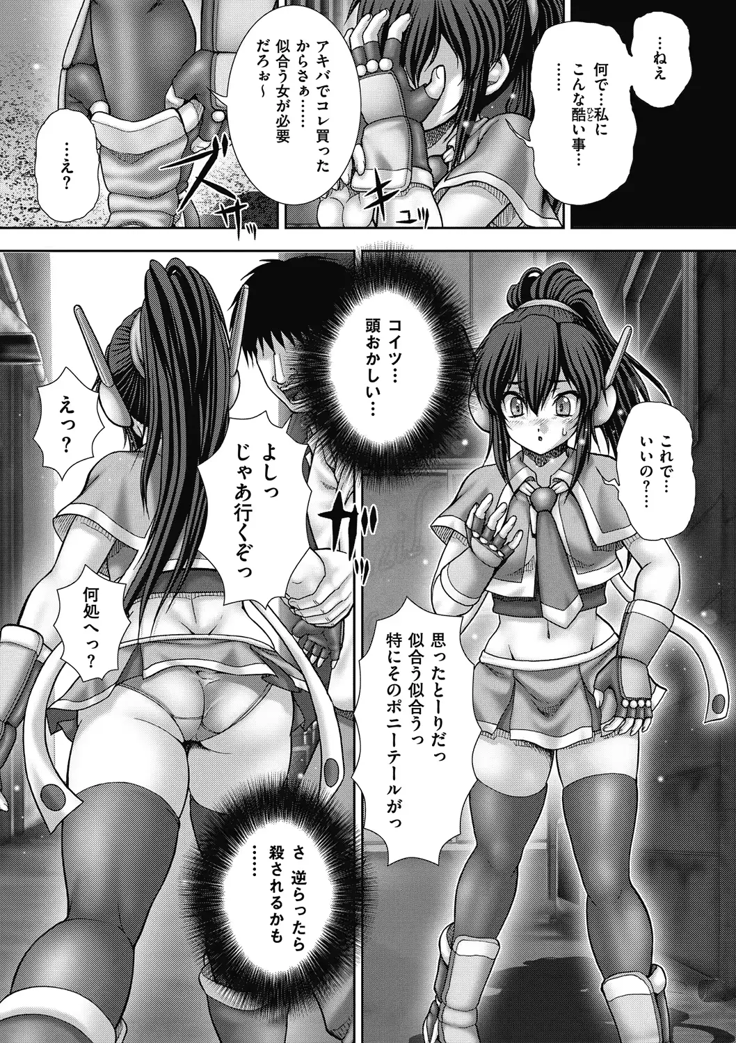 웹툰 이미지 45