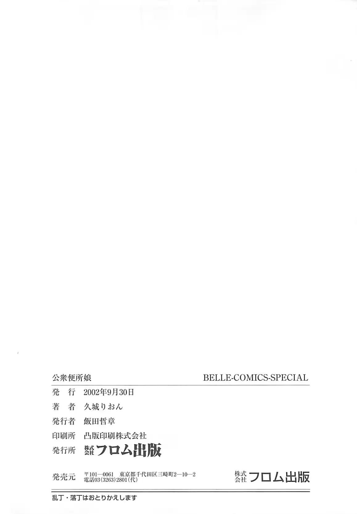 웹툰 이미지 168