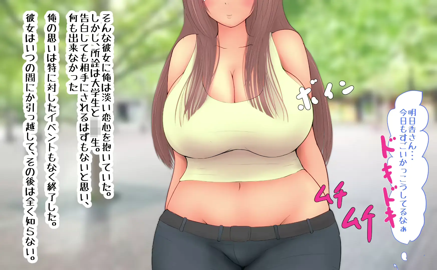 웹툰 이미지 31
