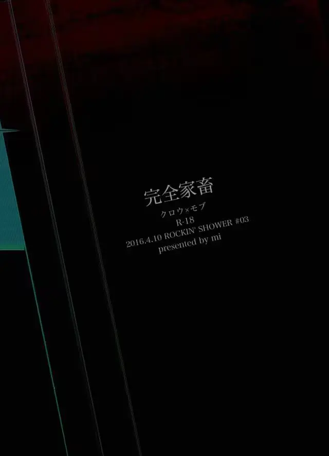 웹툰 이미지 19