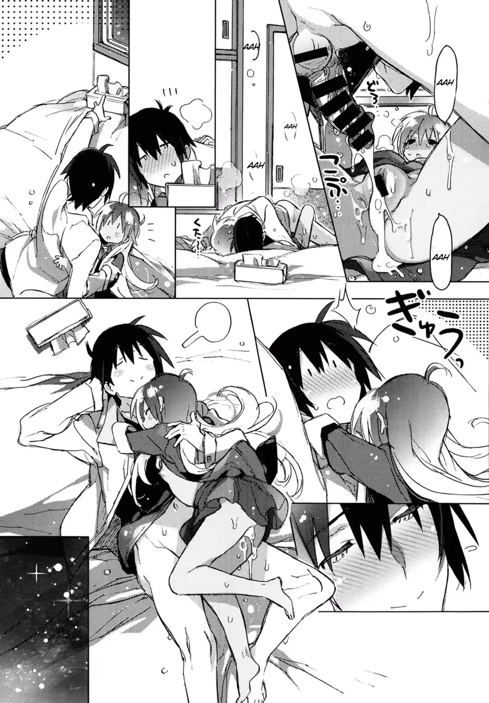 웹툰 이미지 22