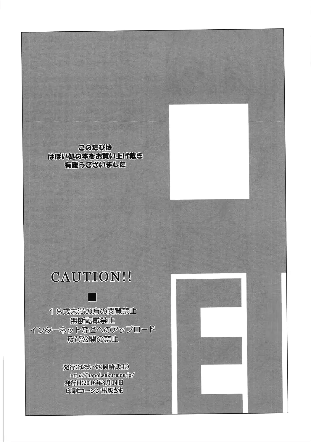 웹툰 이미지 25