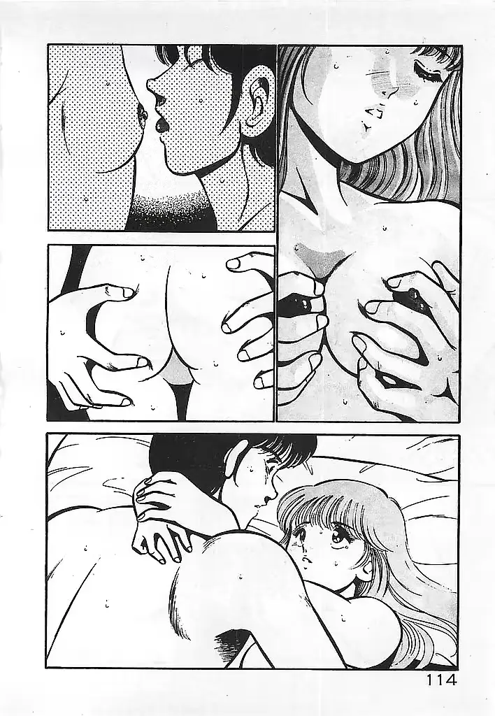 웹툰 이미지 115