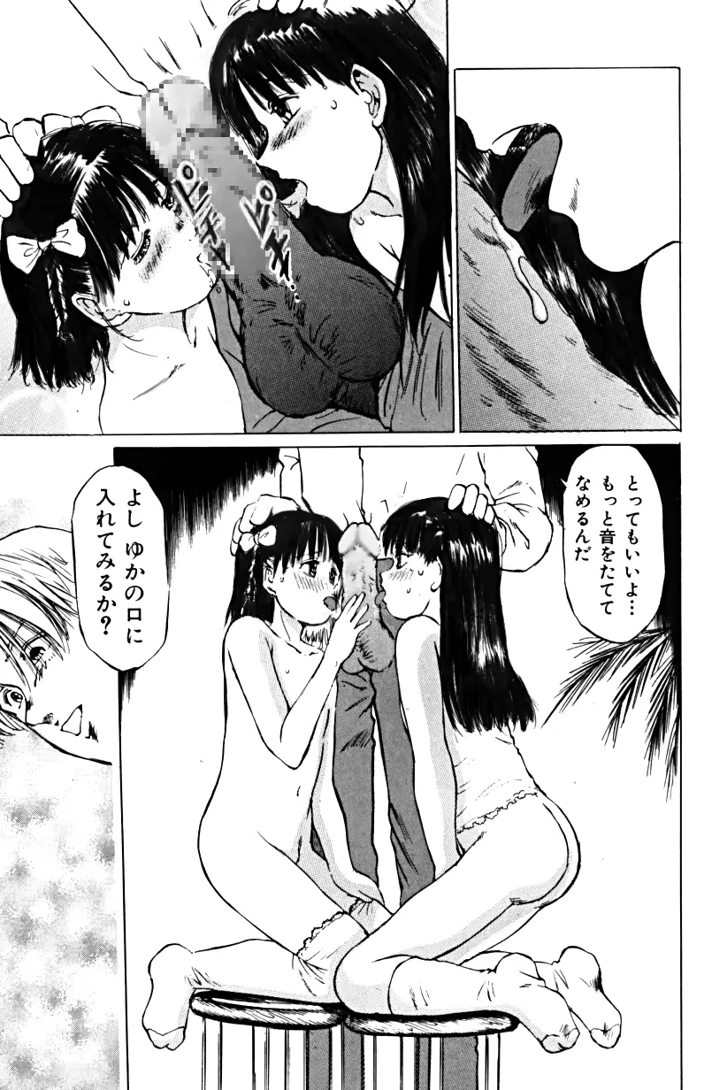 웹툰 이미지 23