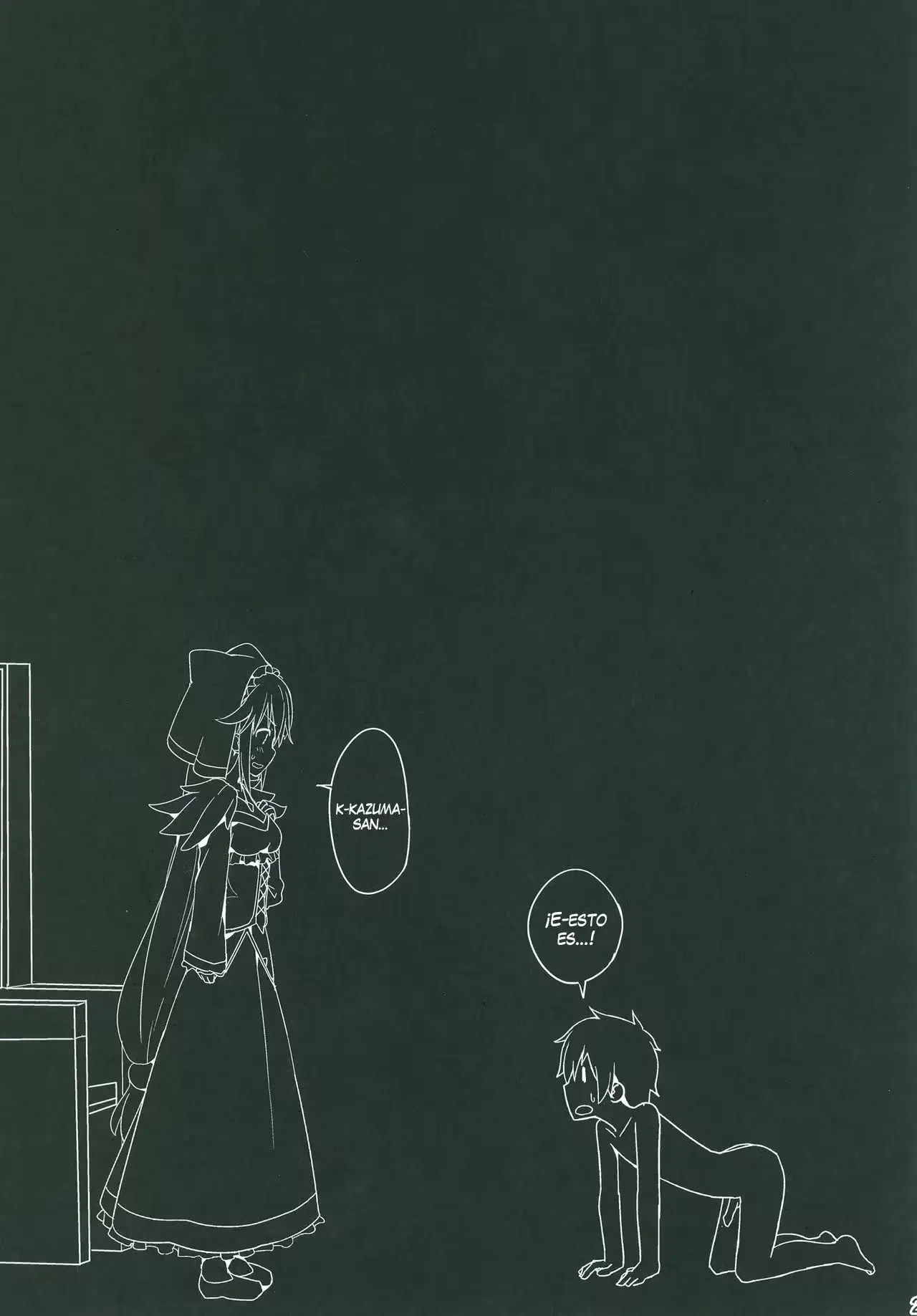 웹툰 이미지 23