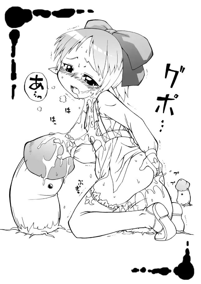 웹툰 이미지 107