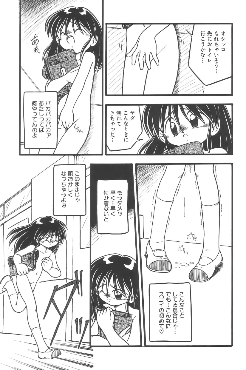 웹툰 이미지 26