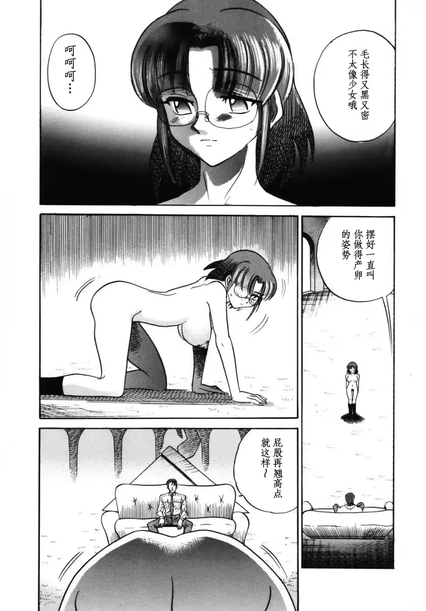 웹툰 이미지 21