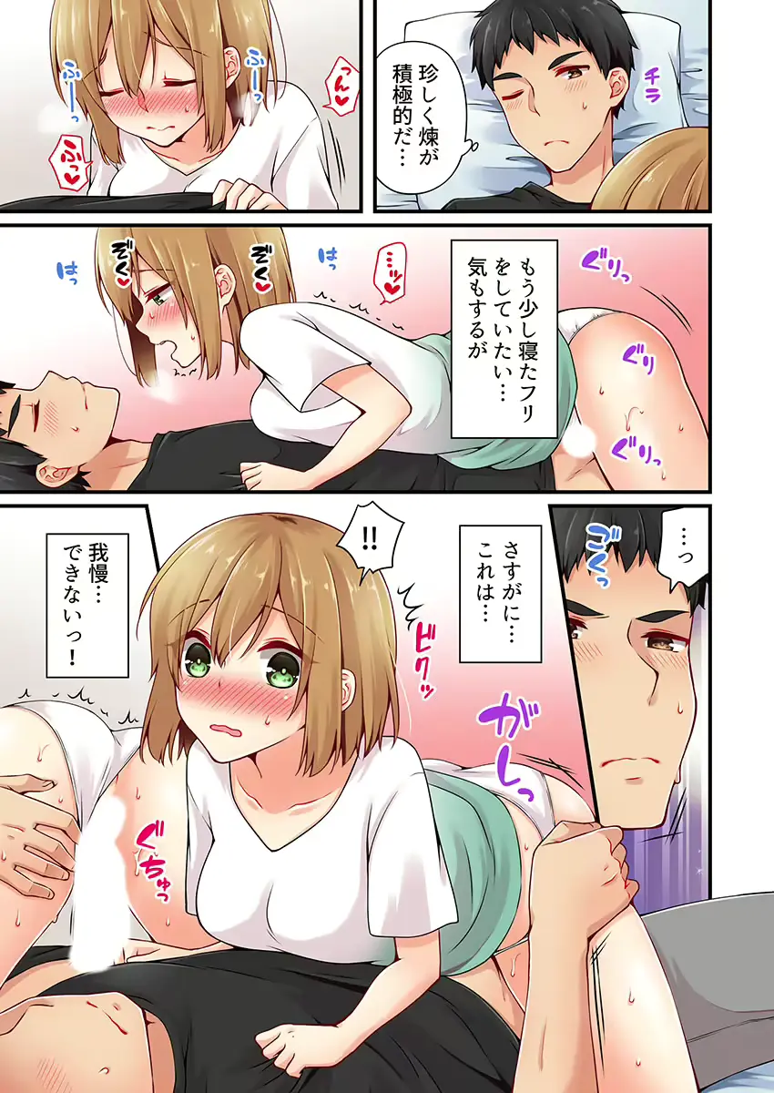 웹툰 이미지 8