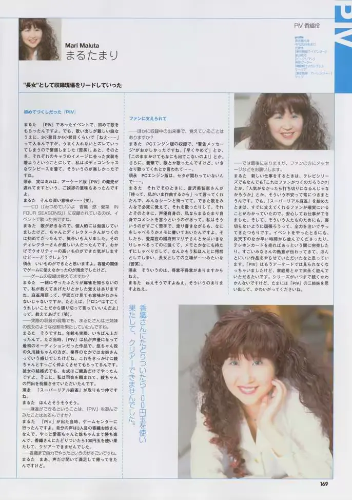 웹툰 이미지 182