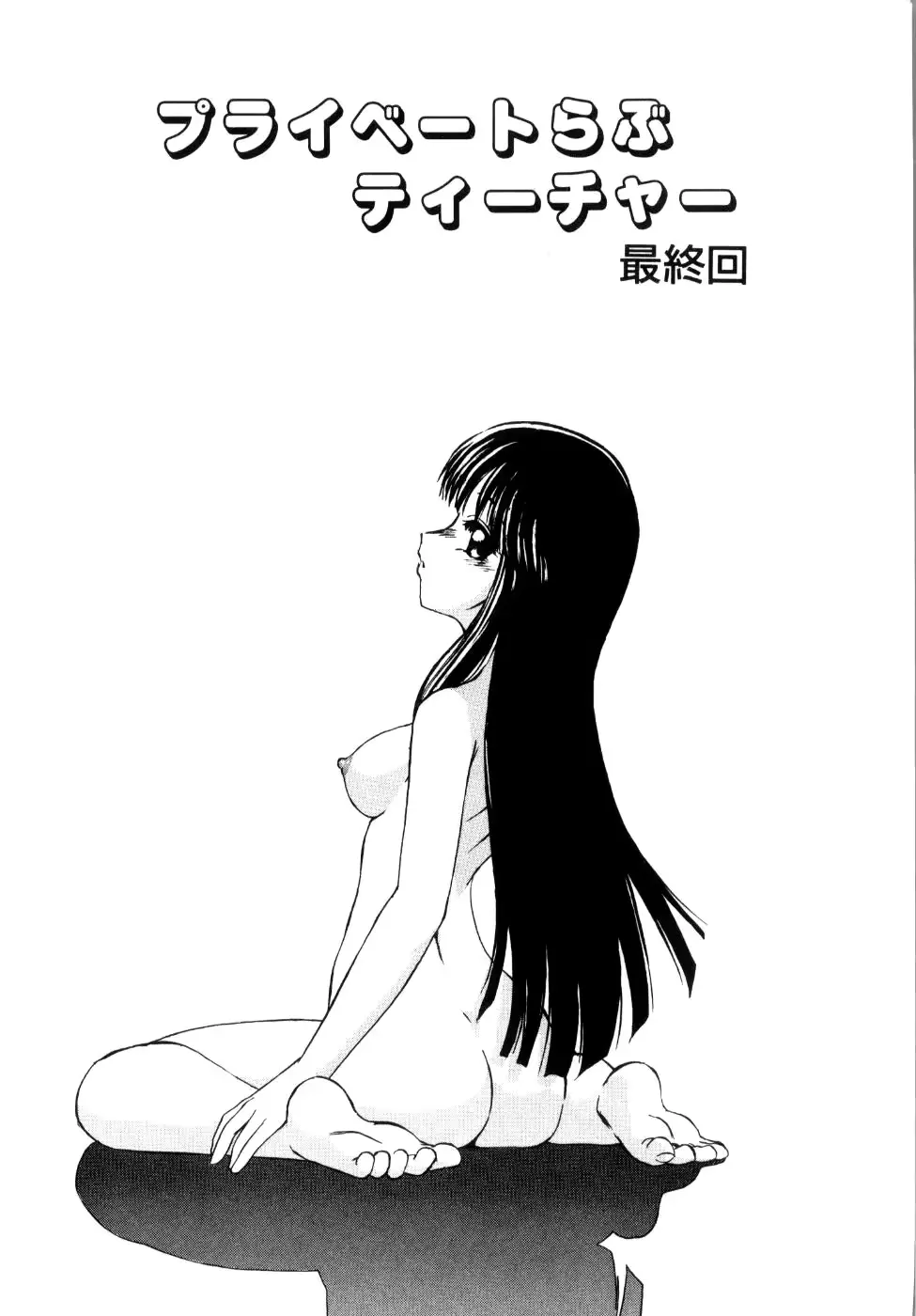 웹툰 이미지 175