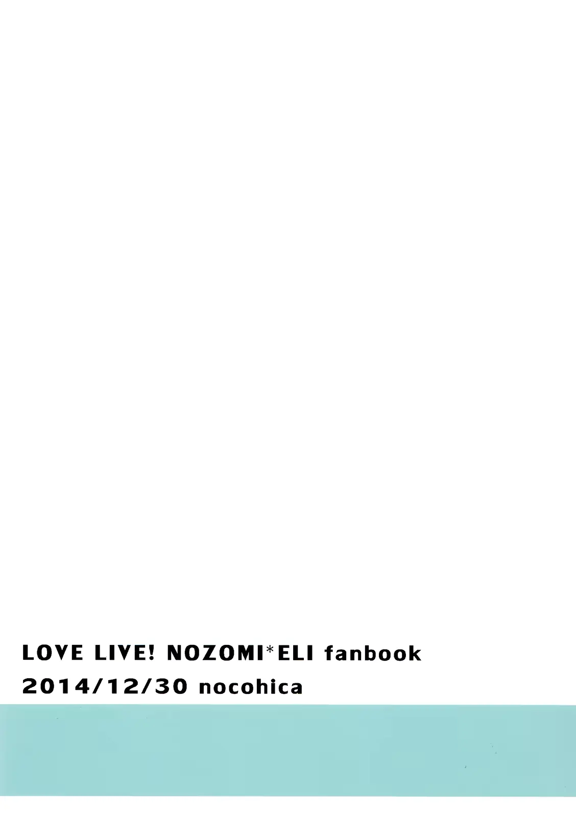 웹툰 이미지 24