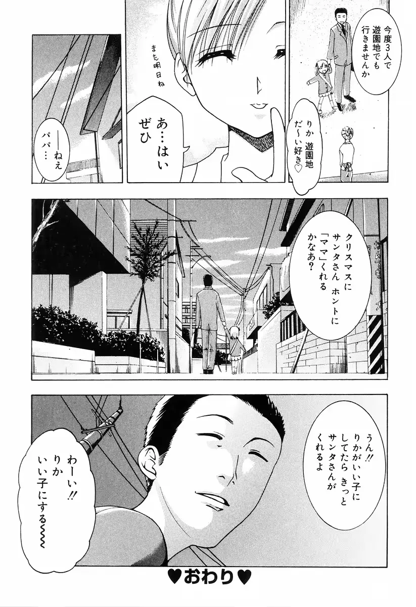 웹툰 이미지 37
