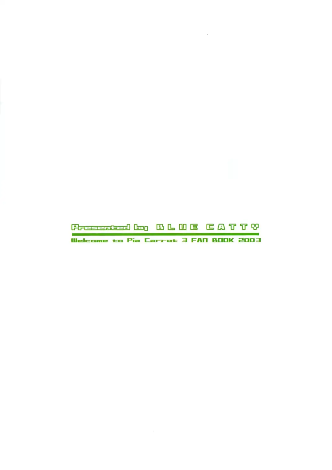 웹툰 이미지 15