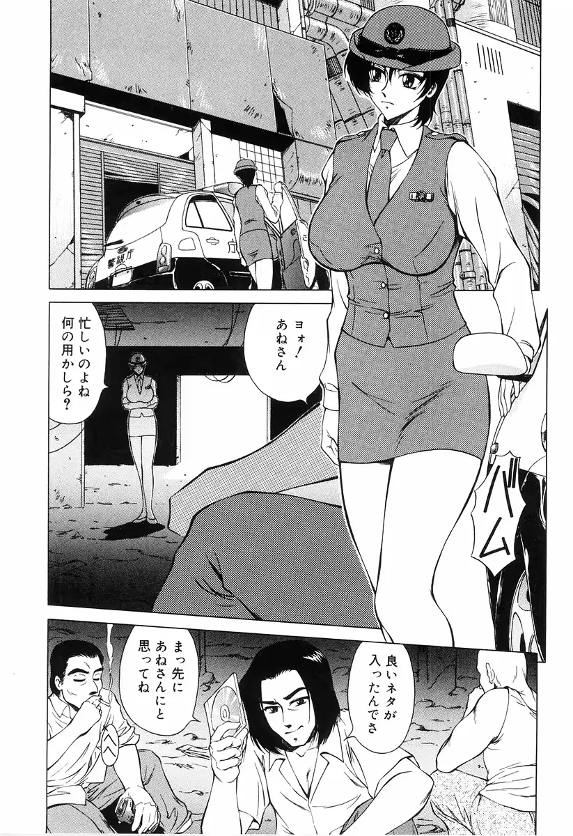 웹툰 이미지 90