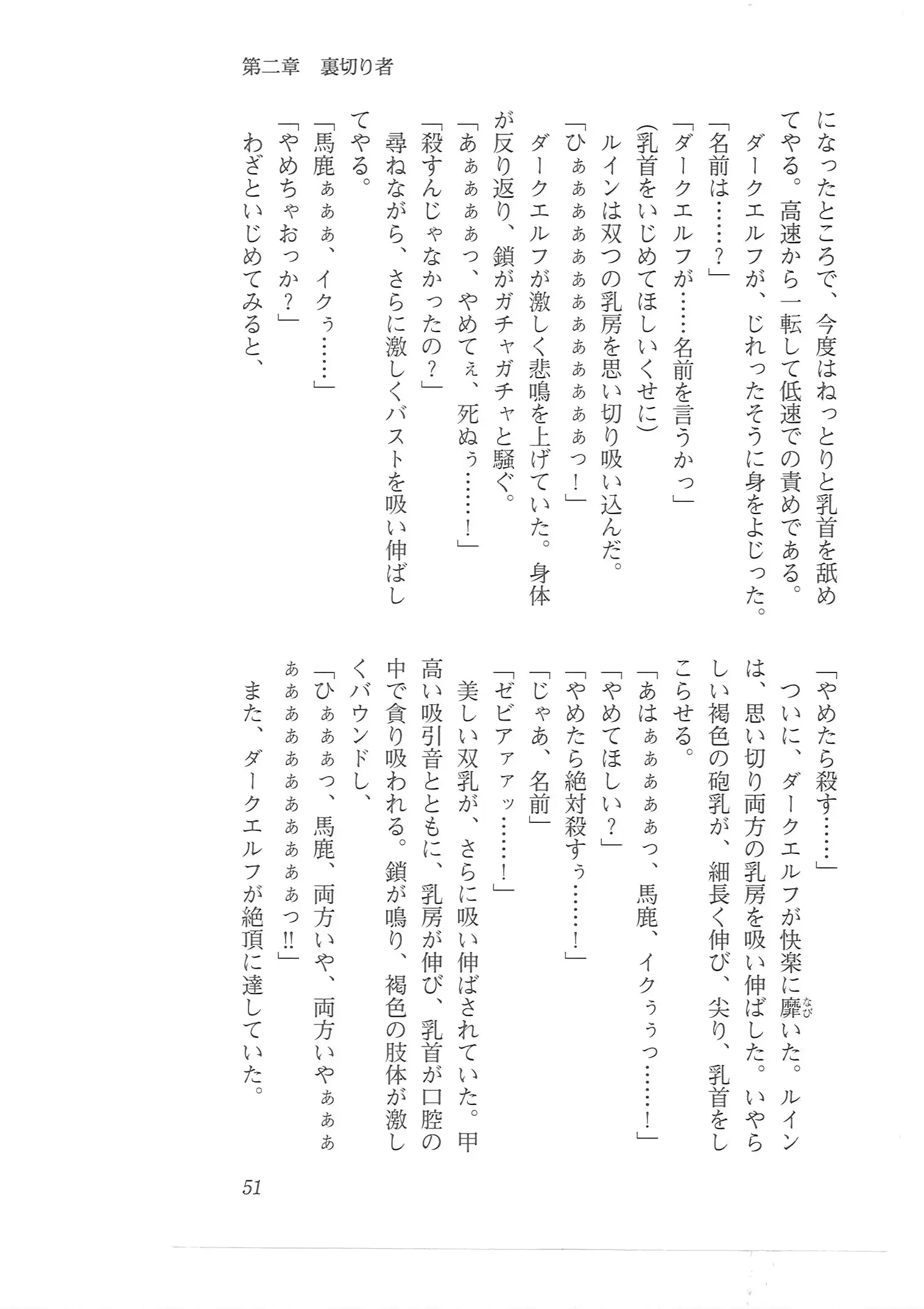 웹툰 이미지 42