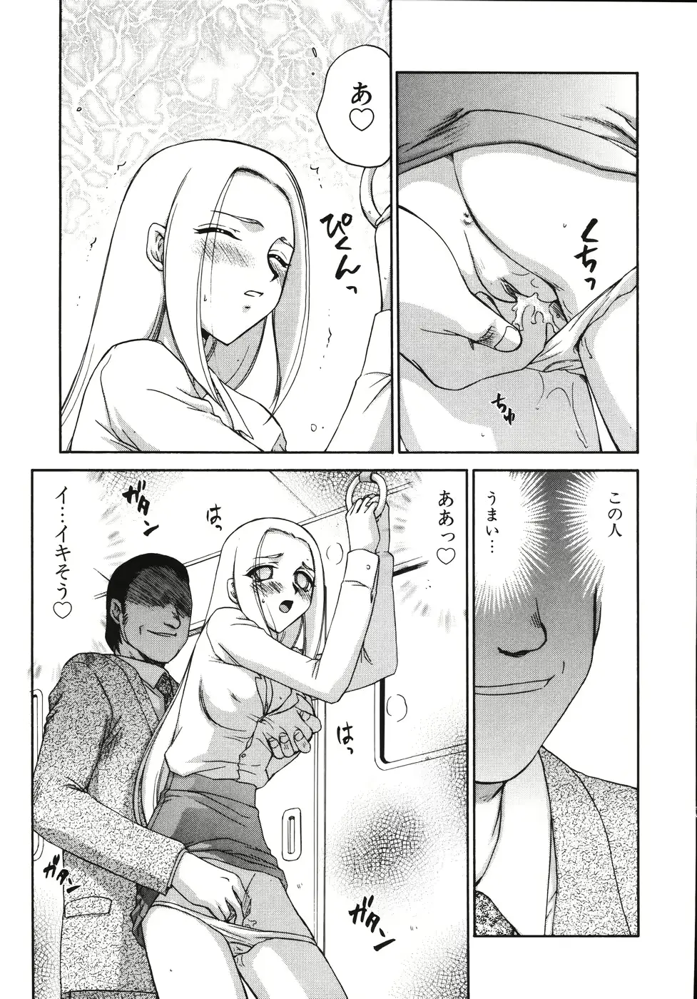 웹툰 이미지 100