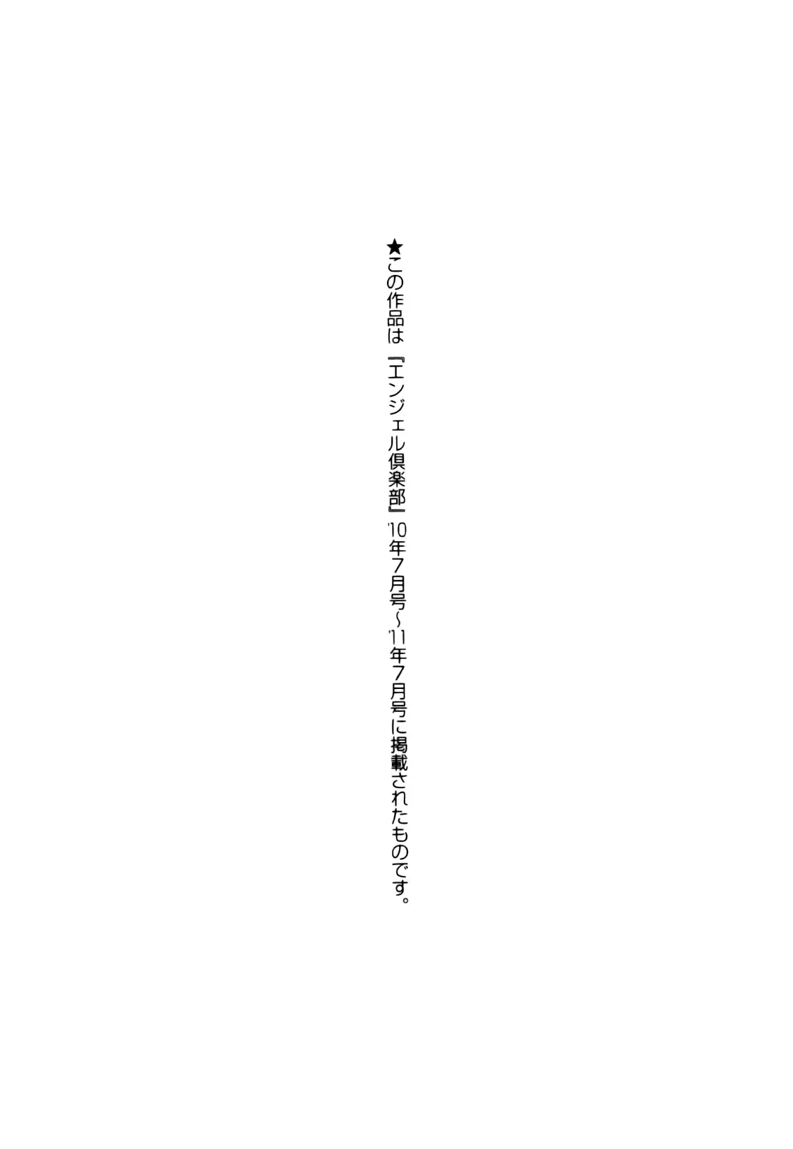 웹툰 이미지 170