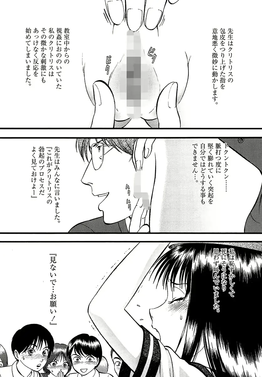 웹툰 이미지 9