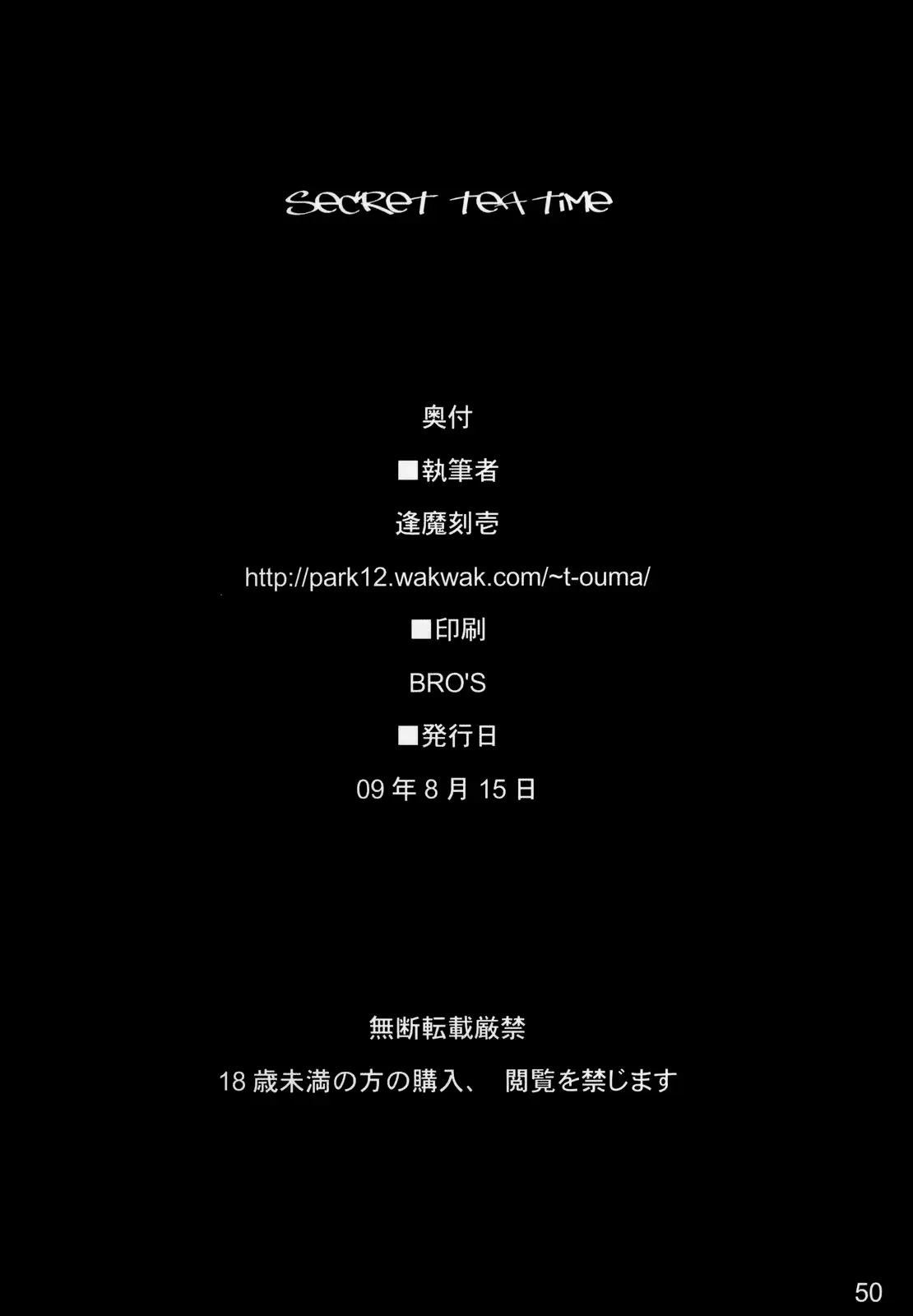 웹툰 이미지 47