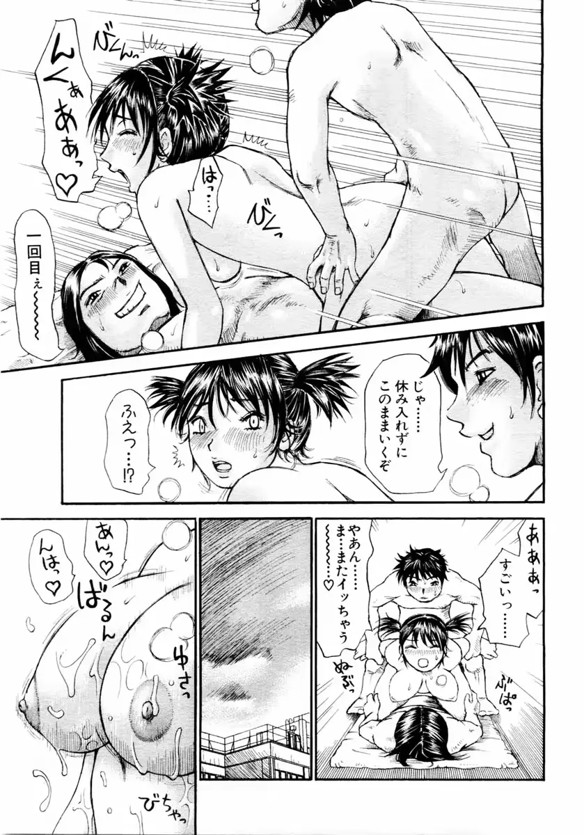 웹툰 이미지 42