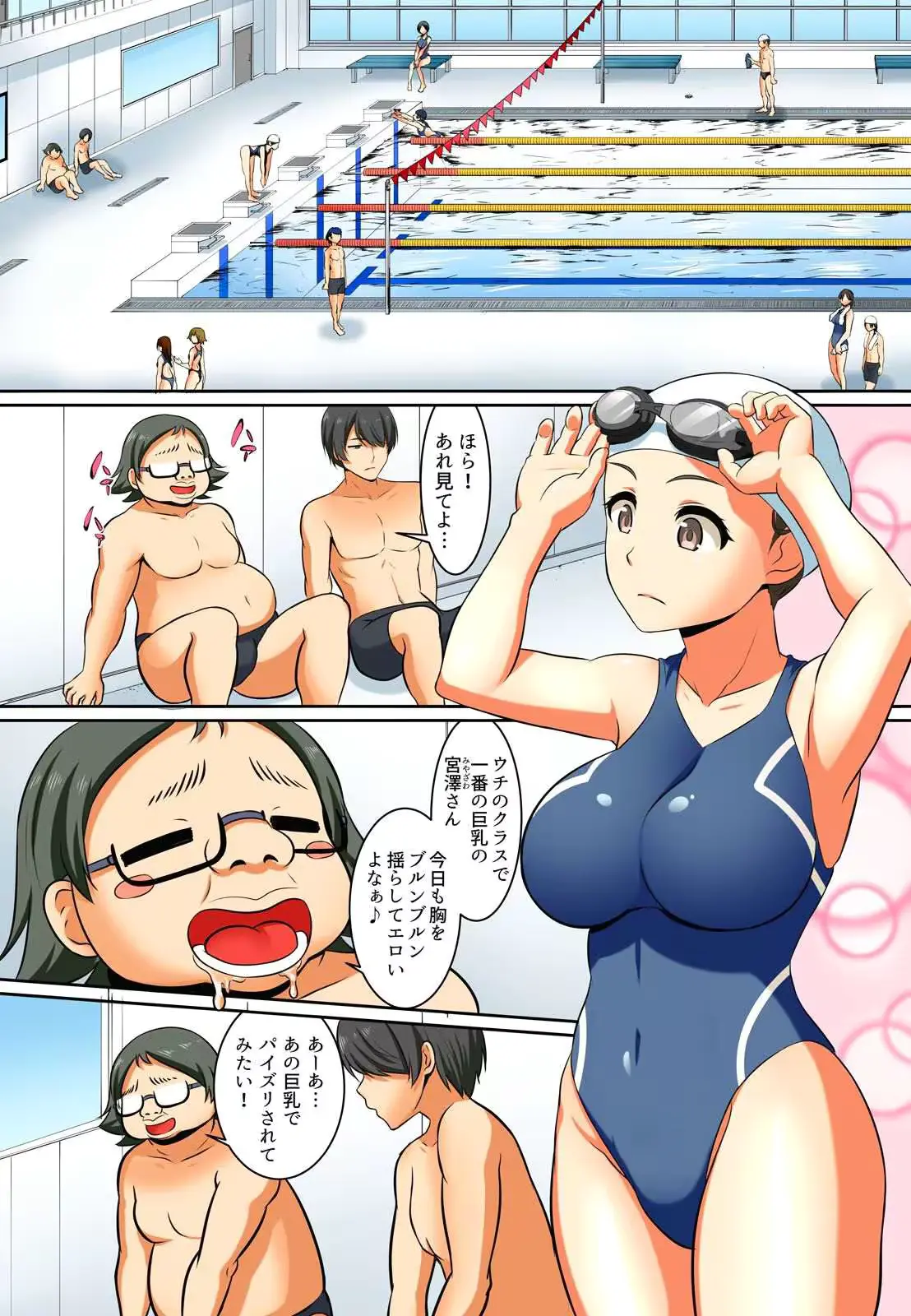 웹툰 이미지 81