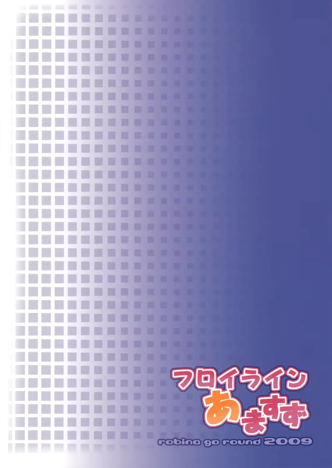 웹툰 이미지 27