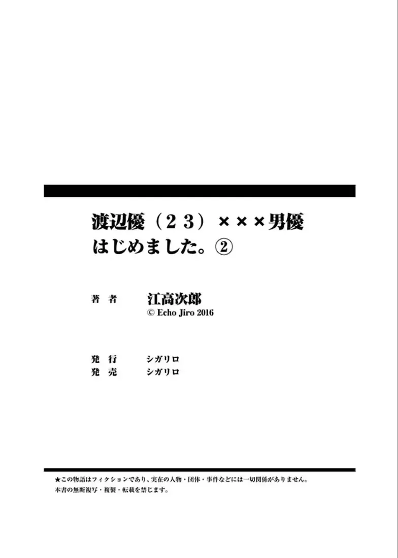 웹툰 이미지 22