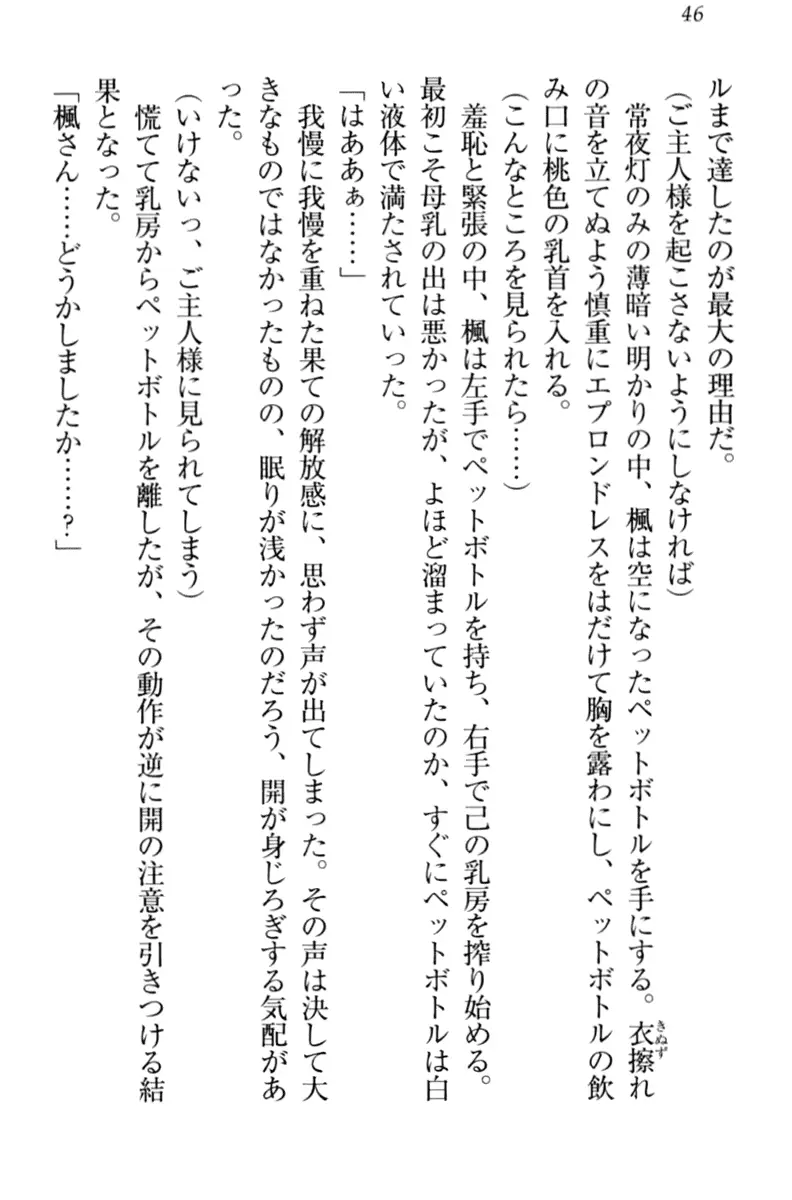웹툰 이미지 55