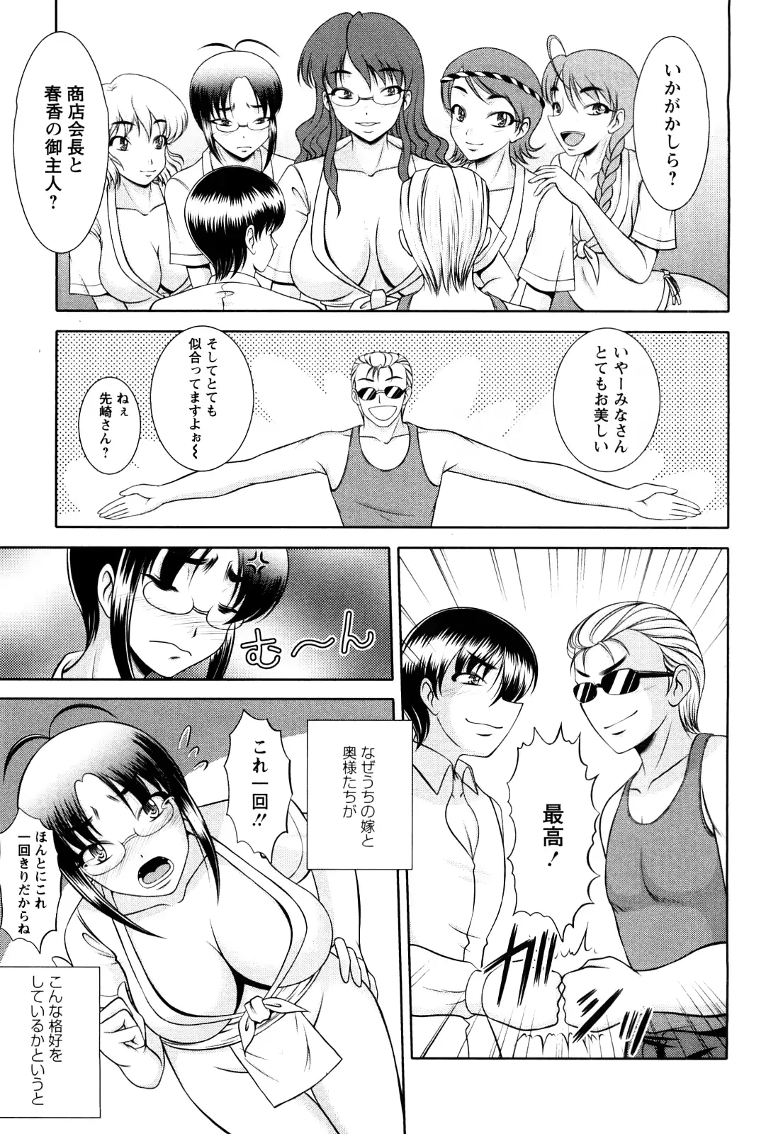 웹툰 이미지 40