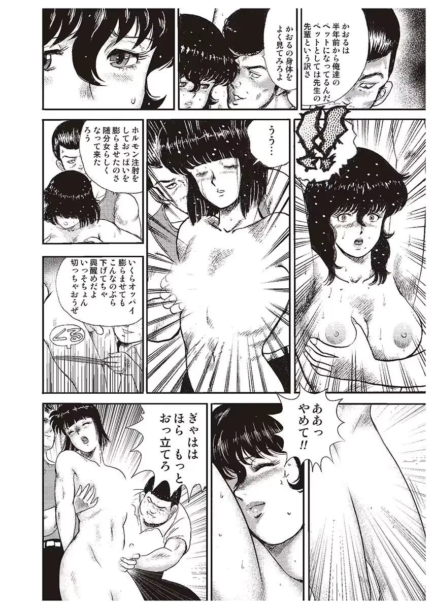 웹툰 이미지 98