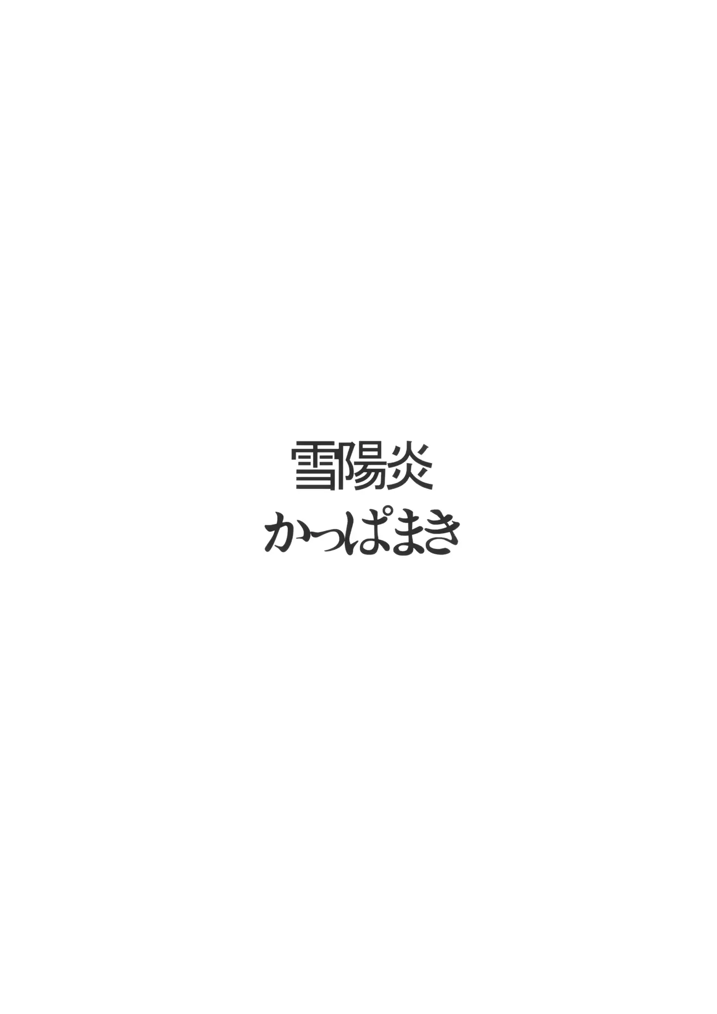 웹툰 이미지 31
