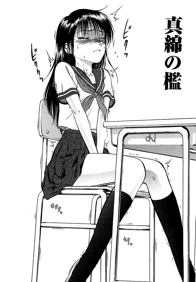 웹툰 이미지 26