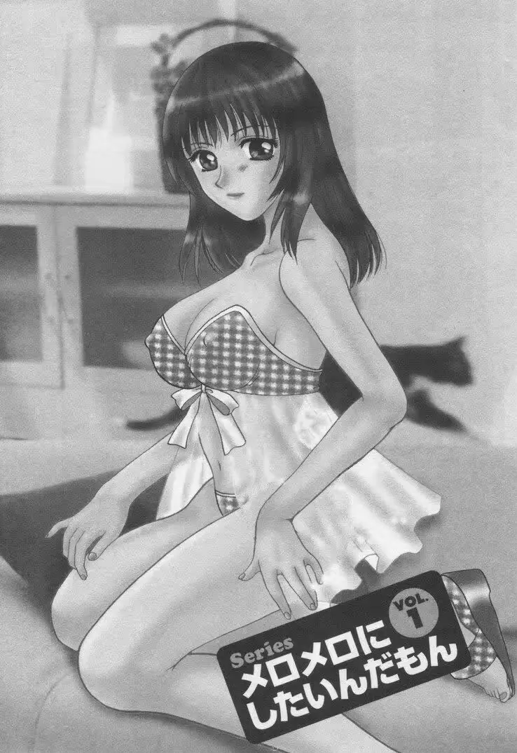 웹툰 이미지 96